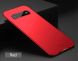 Пластиковий чохол MOFI Slim Shield для Samsung Galaxy S10 Plus - Red