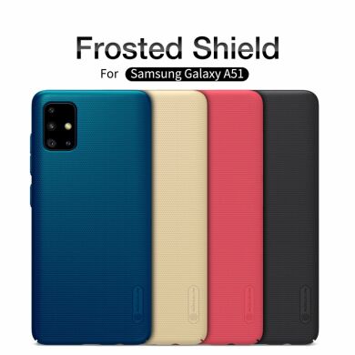 Пластиковый чехол NILLKIN Frosted Shield для Samsung Galaxy A51 (A515) - Gold