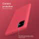 Пластиковый чехол NILLKIN Frosted Shield для Samsung Galaxy A51 (A515) - Red. Фото 18 из 20