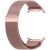 Ремінець Deexe Milanese Loop для Samsung Galaxy Watch Ultra (2025) - Rose Pink