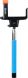 Селфи-монопод Nomi SMB-01 - Blue. Фото 2 из 4