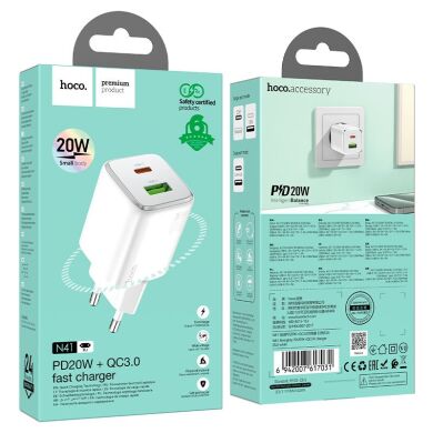 Сетевое зарядное устройство Hoco N41 PD20W+QC3.0 - White