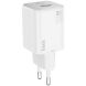 Сетевое зарядное устройство Hoco N41 PD20W+QC3.0 - White. Фото 2 из 7