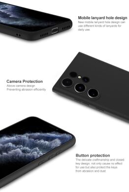 Силіконовий (TPU) чохол IMAK UC-3 Series для Samsung Galaxy S23 Ultra (S918) - Black