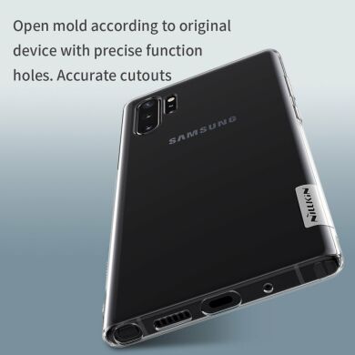 Силіконовий (TPU) чохол NILLKIN Nature для Samsung Galaxy Note 10+ (N975) - White