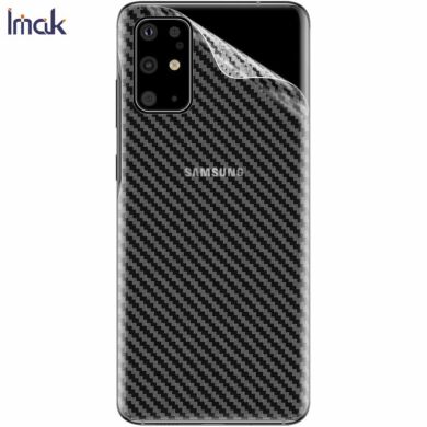 Защитная пленка на заднюю панель IMAK Carbon для Samsung Galaxy S20 Plus (G985)