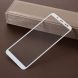 Защитное стекло Deexe Full Glue Coverage для Samsung Galaxy J6 2018 (J600) - White. Фото 2 из 6