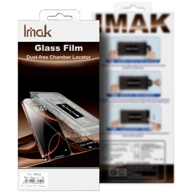 Защитное стекло IMAK H Install Screen Guard для Samsung Galaxy S26