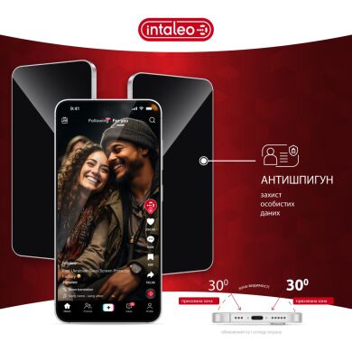 Защитное стекло Intaleo Privacy для Samsung Galaxy S24 Plus (S926) - Black