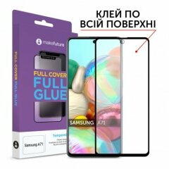 Защитное стекло MakeFuture FullGlue Cover для Samsung Galaxy A71 (A715) - Black