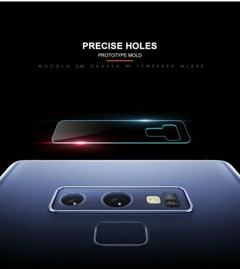 Защитное стекло на камеру MOCOLO Lens Protector для Samsung Galaxy Note 9 (N960)