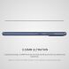 Захисне скло NILLKIN Amazing CP+ PRO для Samsung Galaxy S20 FE (G780) - Black