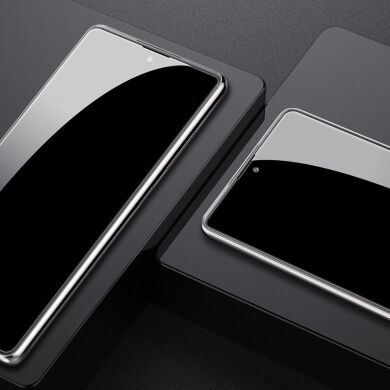 Защитное стекло NILLKIN Amazing CP+ PRO для Samsung Galaxy S20 FE (G780) - Black