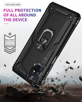 Защитный чехол Deexe Armor Case для Samsung Galaxy M51 (M515) - Red
