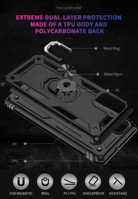 Захисний чохол Deexe Armor Case для Samsung Galaxy M51 (M515) - Red