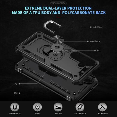 Защитный чехол Deexe Armor Case для Samsung Galaxy S26 - Black