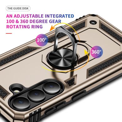 Защитный чехол Deexe Armor Case для Samsung Galaxy S26 - Black