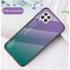 Защитный чехол Deexe Gradient Color для Samsung Galaxy A22 (A225) - Purple / Green. Фото 2 из 9