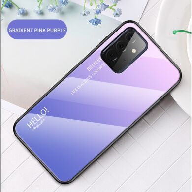 Защитный чехол Deexe Gradient Color для Samsung Galaxy A72 (А725) - Pink / Purple