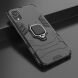 Защитный чехол Deexe Hybrid Case для Samsung Galaxy A03 Core (A032) - Black. Фото 6 из 9