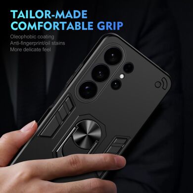 Захисний чохол Deexe Hybrid Shell для Samsung Galaxy S26 Ultra - Blue