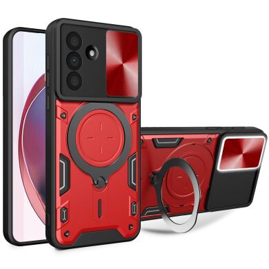 Захисний чохол Deexe Magnetic Space для Samsung Galaxy A37 (A376) - Red