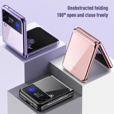 Защитный чехол Deexe Shiny Cover (FF) для Samsung Galaxy Flip 3 - Rose Gold