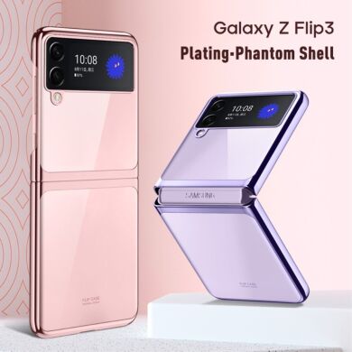 Защитный чехол Deexe Shiny Cover (FF) для Samsung Galaxy Flip 3 - Transparent