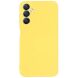 Захисний чохол Deexe Silicone Case для Samsung Galaxy A24 (A245) - Yellow