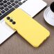 Захисний чохол Deexe Silicone Case для Samsung Galaxy A24 (A245) - Yellow