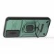 Захисний чохол Deexe Stellar Shield для Samsung Galaxy A54 (A546) - Green