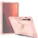 Защитный чехол Deexe Storm Stand для Samsung Galaxy Tab S10 FE Plus - Rose Gold. Фото 2 из 8