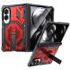 Защитный чехол Deexe Tank Stand для Samsung Galaxy Fold 8 - Red. Фото 1 из 12