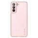 Захисний чохол DUX DUCIS YOLO Series для Samsung Galaxy S21 (G991) - Pink