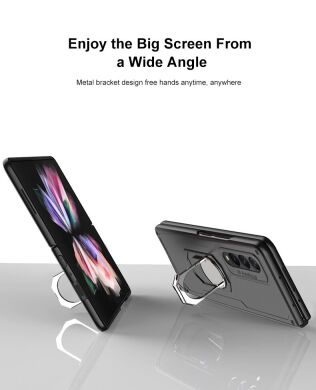 Защитный чехол GKK Armour Series для Samsung Galaxy Fold 3 - Silver