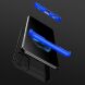 Защитный чехол GKK Double Dip Case для Samsung Galaxy A52 (A525) / A52s (A528) - Black / Blue. Фото 4 из 14
