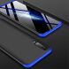 Захисний чохол GKK Double Dip Case для Samsung Galaxy A70 (A705) - Black / Blue