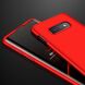 Захисний чохол GKK Double Dip Case для Samsung Galaxy S10e (G970) - Red