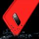 Захисний чохол GKK Double Dip Case для Samsung Galaxy S10e (G970) - Red
