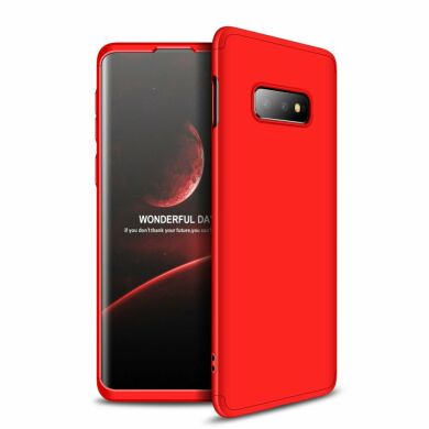 Захисний чохол GKK Double Dip Case для Samsung Galaxy S10e (G970) - Red
