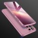 Защитный чехол GKK Double Dip Case для Samsung Galaxy S21 Ultra (G998) - Rose Gold. Фото 6 из 13