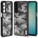 Захисний чохол IBMRS Military для Samsung Galaxy S25 FE (S731) - Grid Camouflage