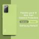 Защитный чехол IMAK UC-2 Series для Samsung Galaxy Note 20 (N980) - Green. Фото 6 из 12