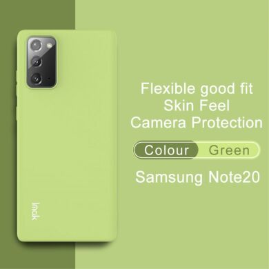 Защитный чехол IMAK UC-2 Series для Samsung Galaxy Note 20 (N980) - Black