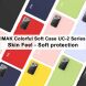 Защитный чехол IMAK UC-2 Series для Samsung Galaxy Note 20 (N980) - Yellow. Фото 8 из 12