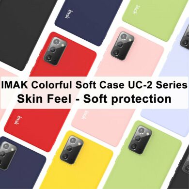 Защитный чехол IMAK UC-2 Series для Samsung Galaxy Note 20 (N980) - Yellow