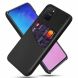 Захисний чохол KSQ Business Pocket для Samsung Galaxy S10 Lite (G770) - Black