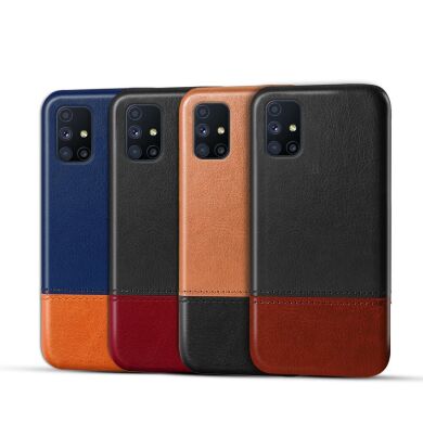 Защитный чехол KSQ Dual Color для Samsung Galaxy M51 (M515) - Light Brown / Black