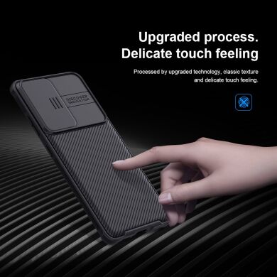 Захисний чохол NILLKIN CamShield Pro для Samsung Galaxy S21 Ultra - Black