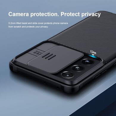 Захисний чохол NILLKIN CamShield Pro для Samsung Galaxy S21 Ultra - Blue